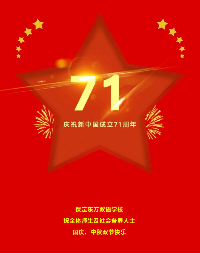 微信截图_20201001102408.png
