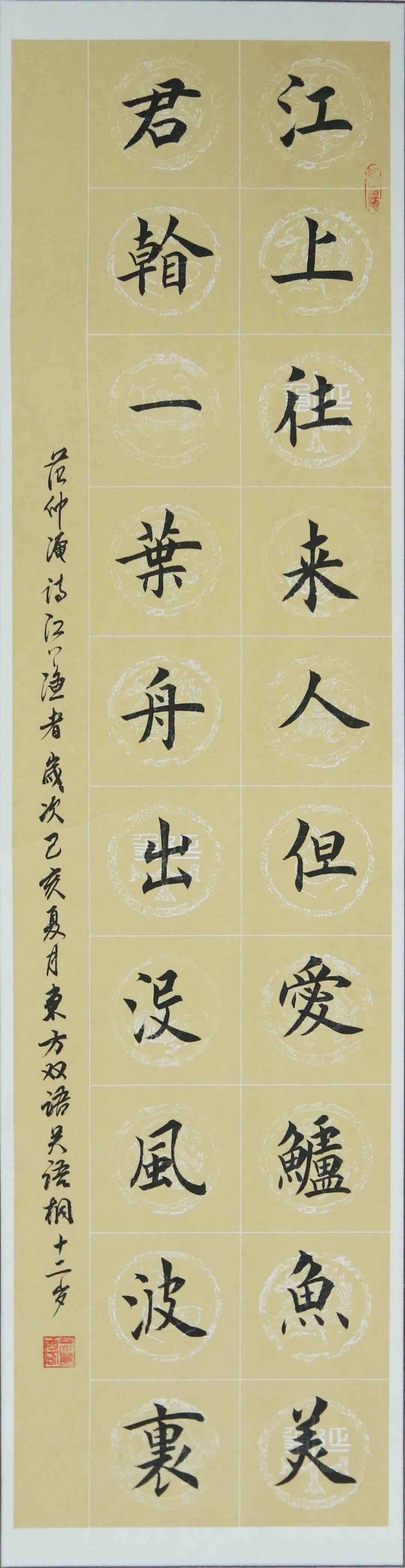 1604278629322779.jpg