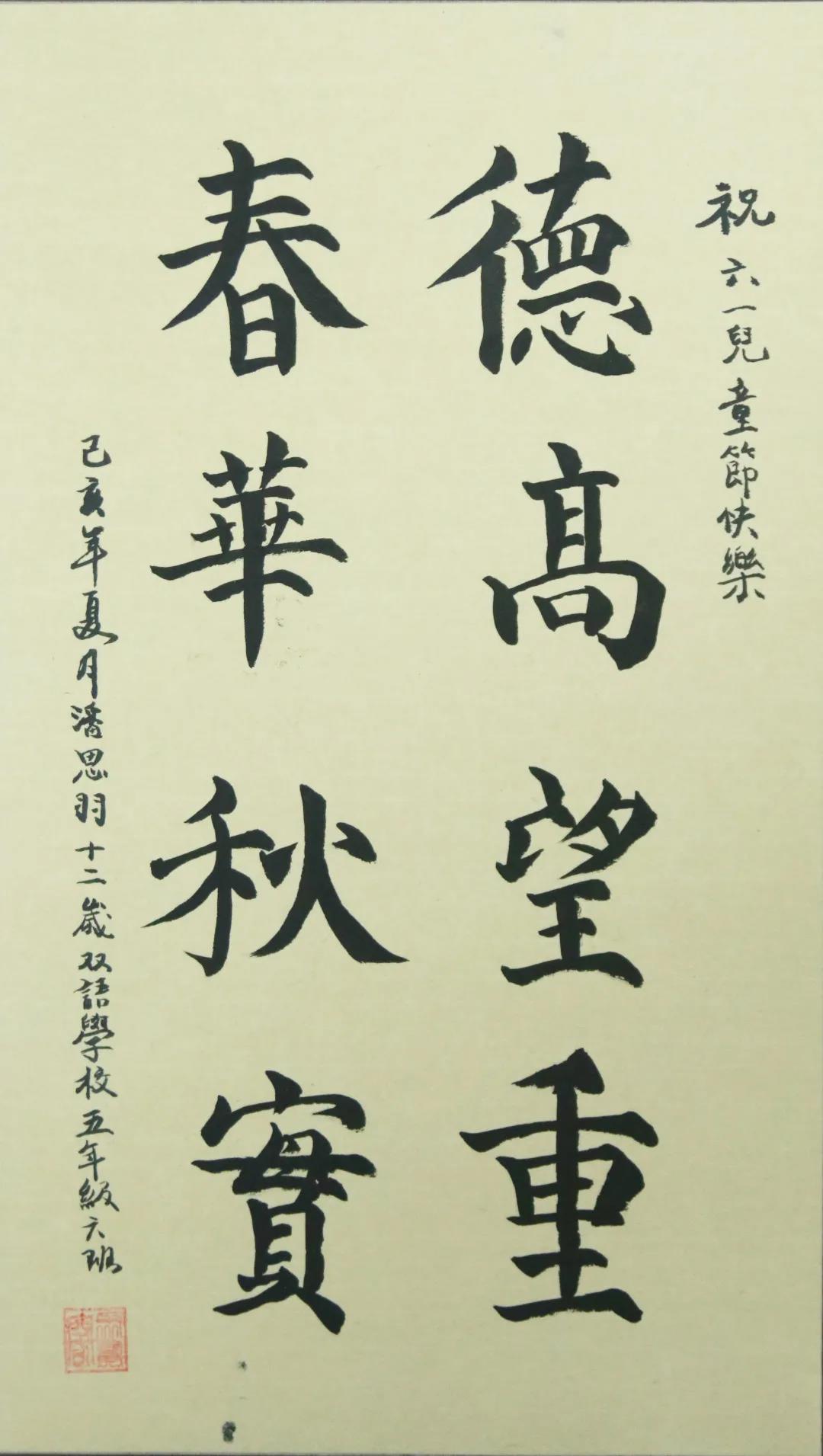 1604278629337996.jpg