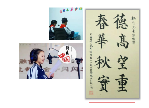 1607419914421788.png 微信图片_20201208172445.png