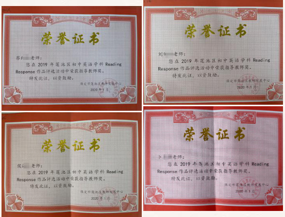 1608021834916371.png 微信图片_20201215164216.png