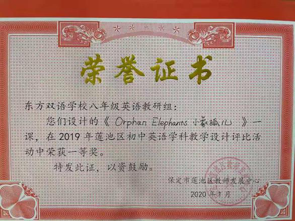 1608021857566798.png 图片12.png