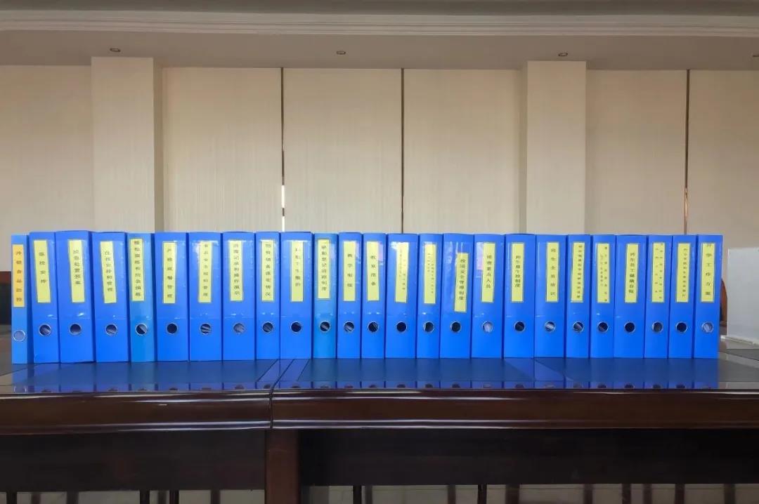 1609331001458987.jpg