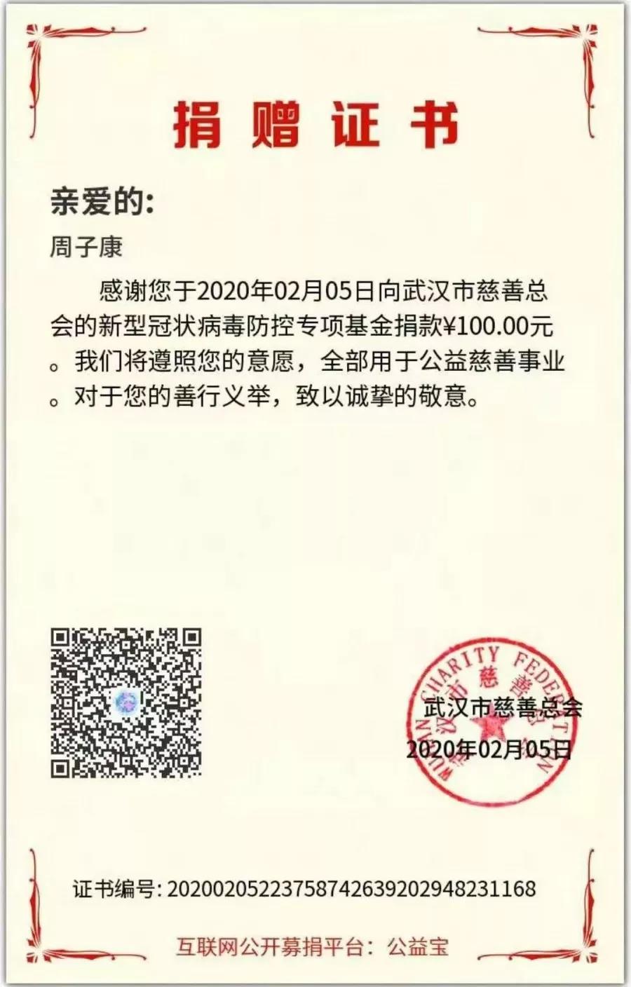 1609331110366181.jpg