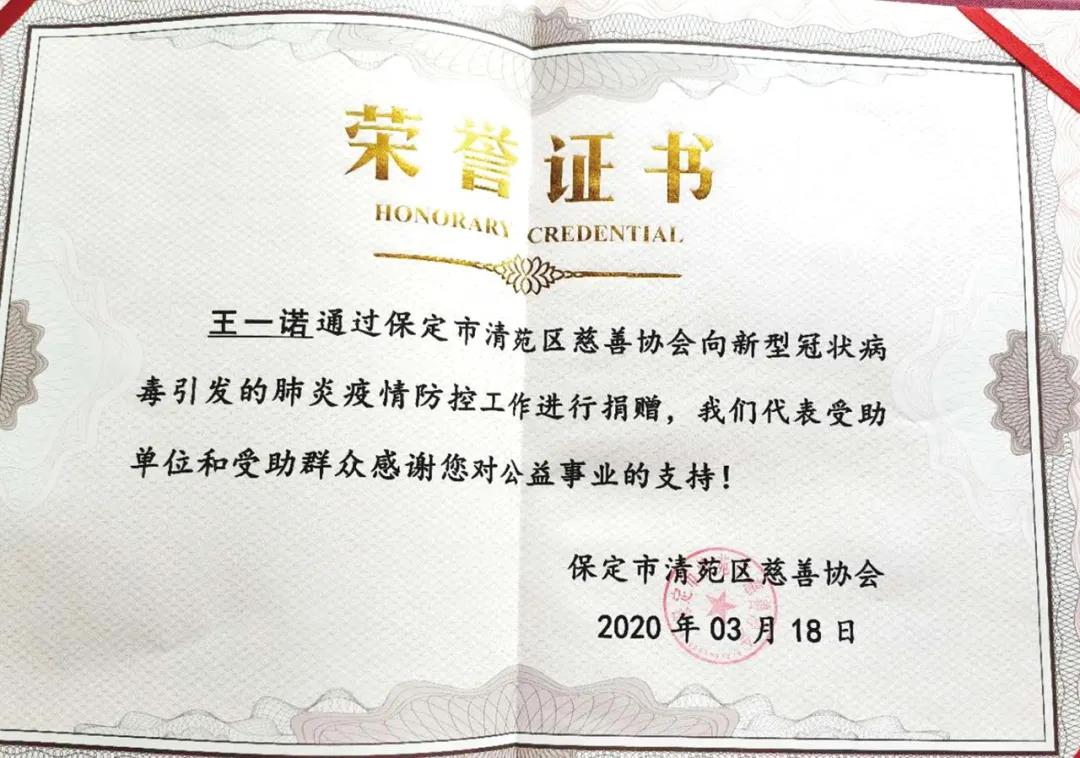 1609331110467930.jpg