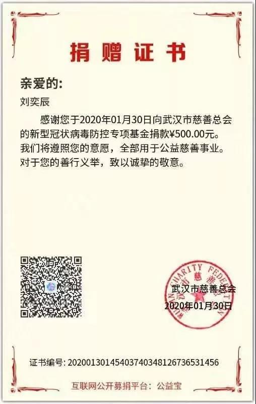 1609331110567304.jpg