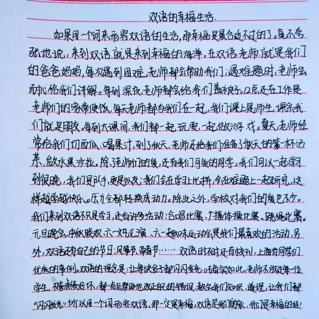 1636071897649522.jpg 微信图片_20211105082009.jpg