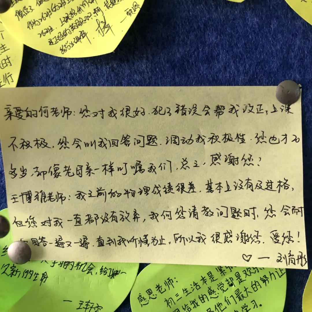 1636613898900465.jpg