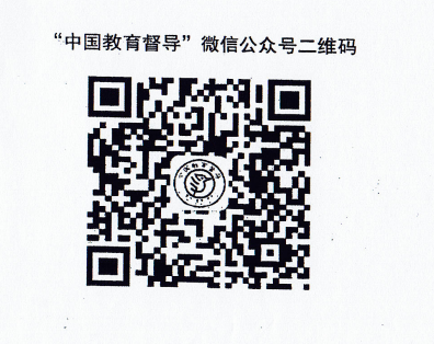 微信截图_20211130085724.png