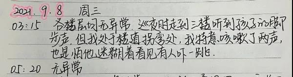 1640504512353109.jpg