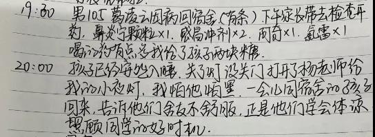 1640504513543064.jpg