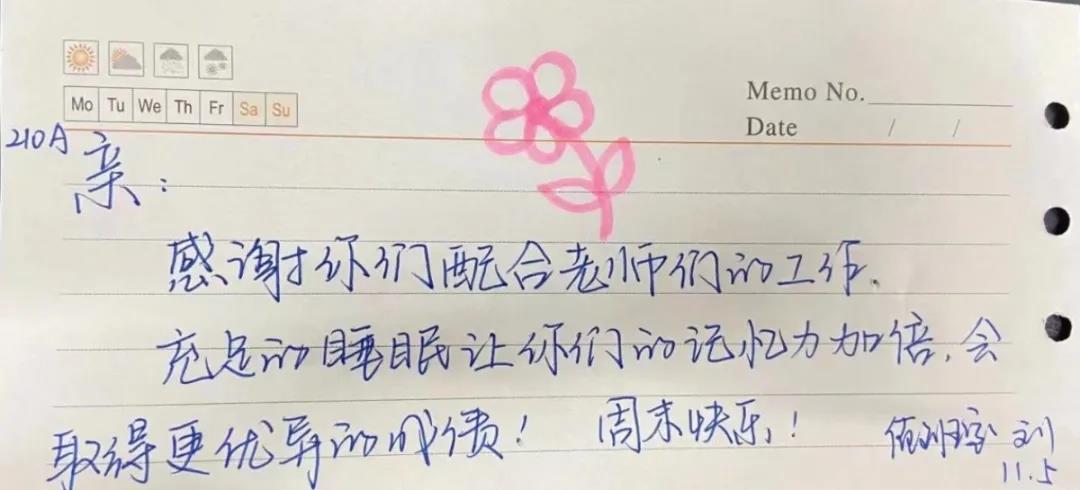 1640504546332952.jpg