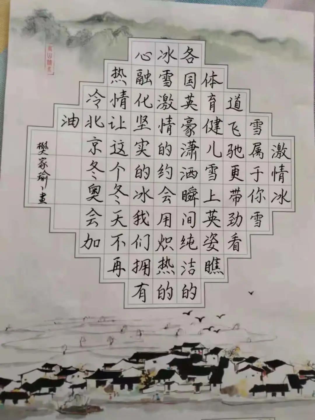 1644804197524432.jpg