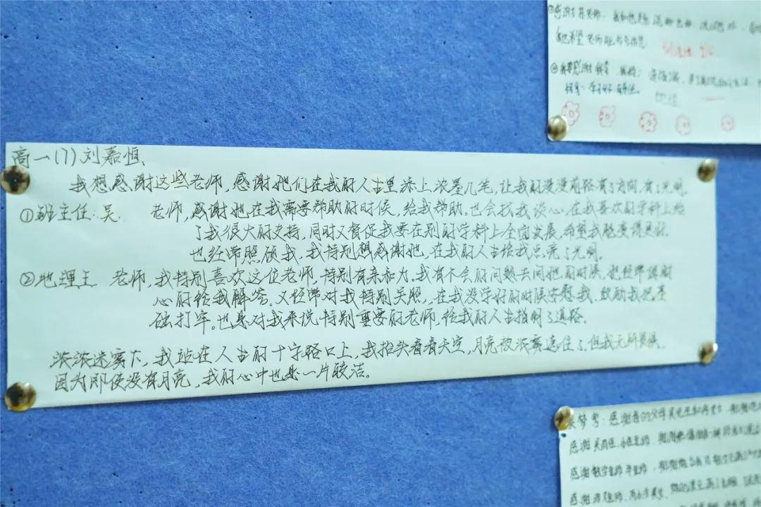 1646958087668618.jpg