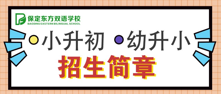 1658134790806618.jpg 微信图片_20220717110319.jpg
