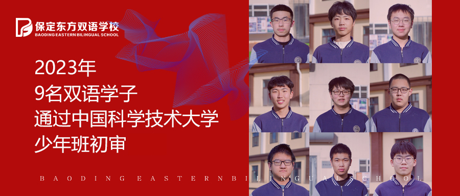 微信图片_20230113181442.jpg