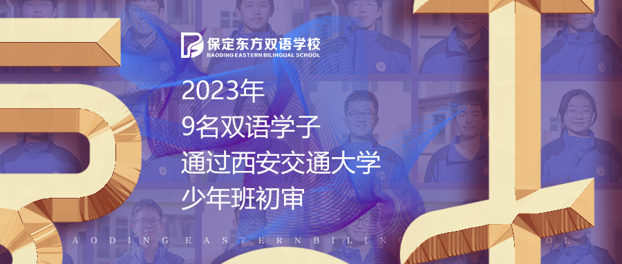 微信图片_20230114164859.jpg