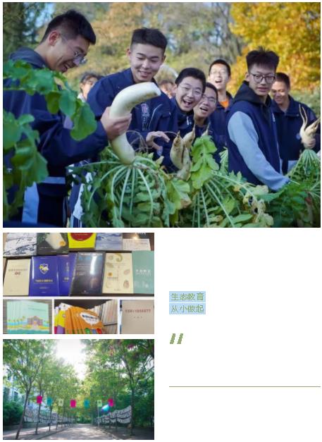 微信截图_20230129165539.jpg