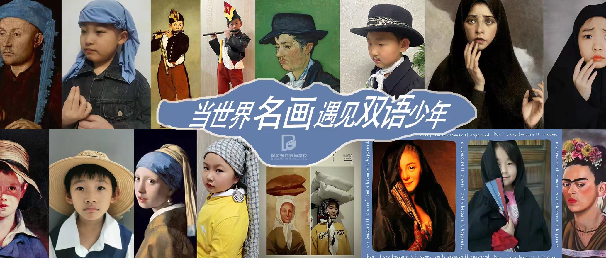1674987599150348.jpg 微信图片_20230129181920.jpg