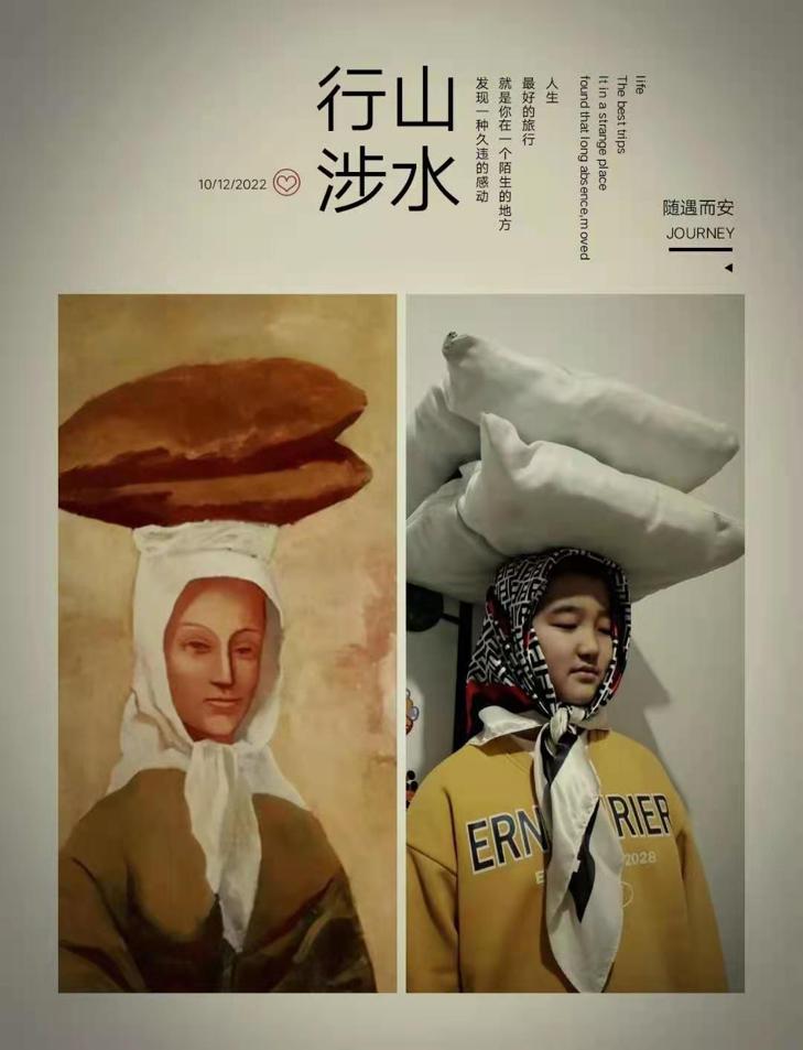 1674987863363623.jpg