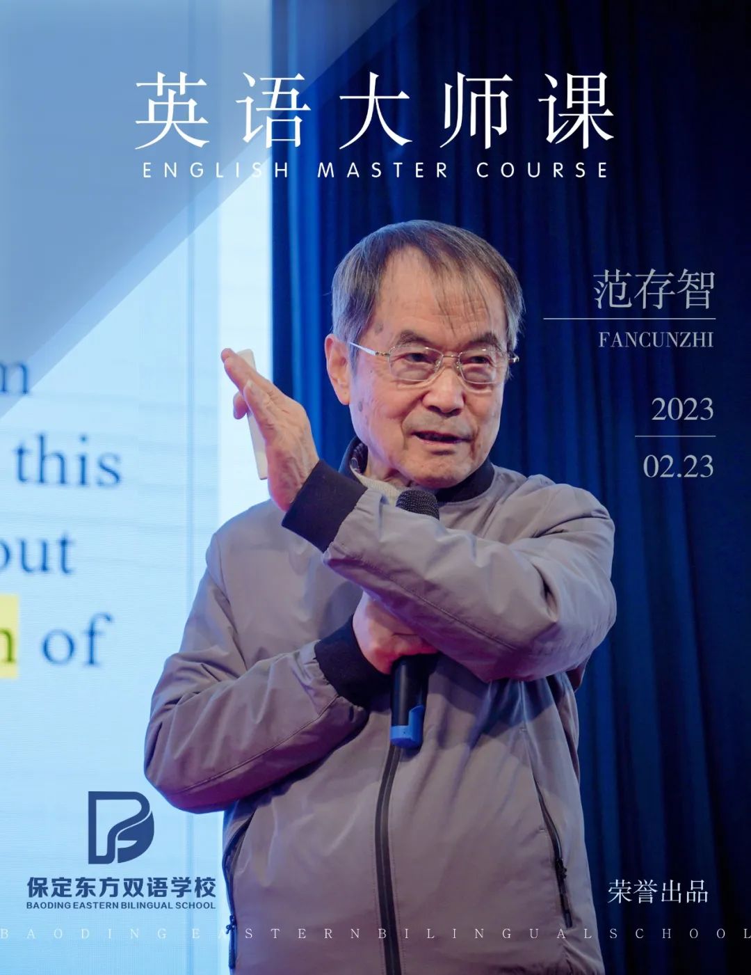 dashi1.jpg