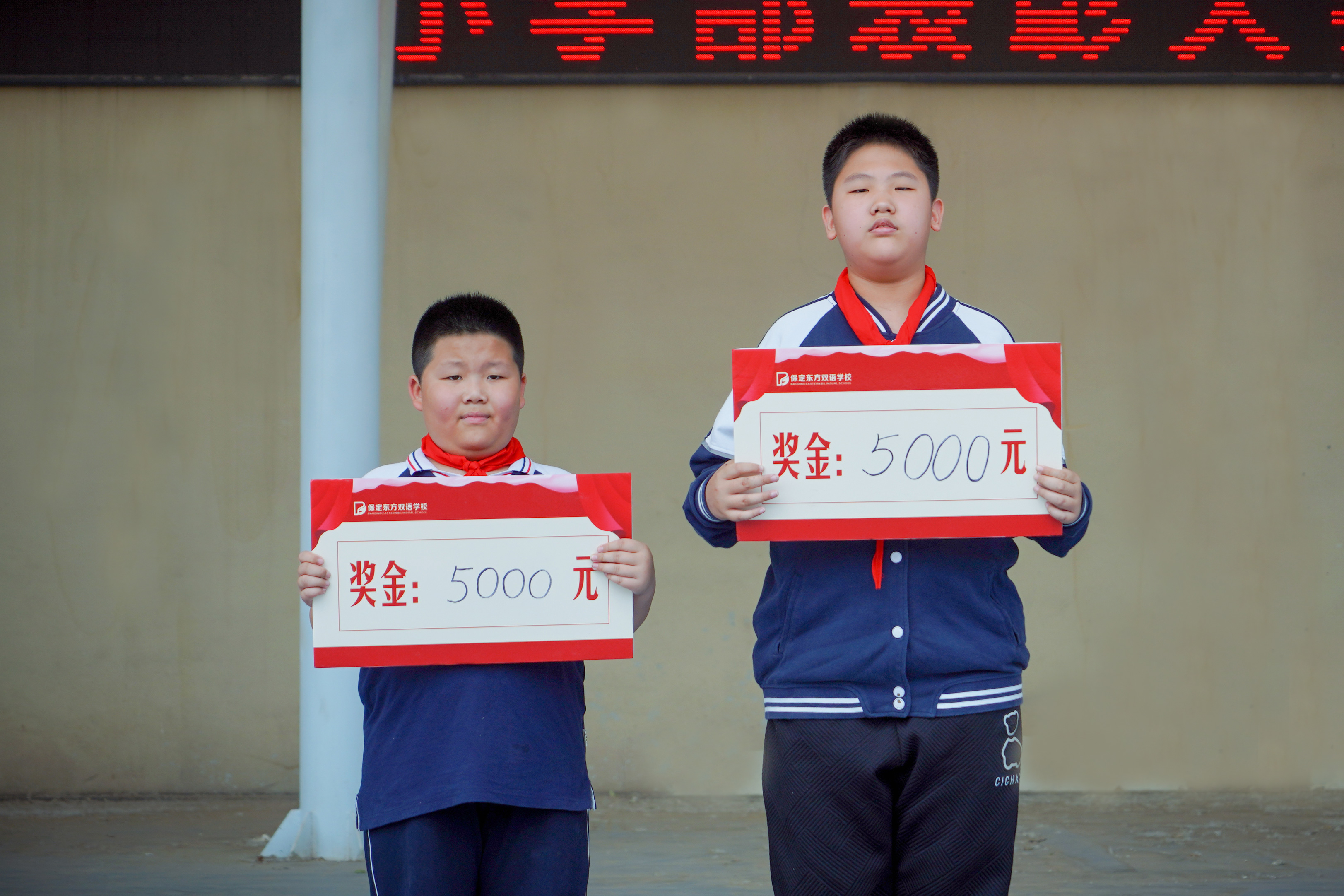 1685413009584459.jpg 微信图片_20230515182456.jpg