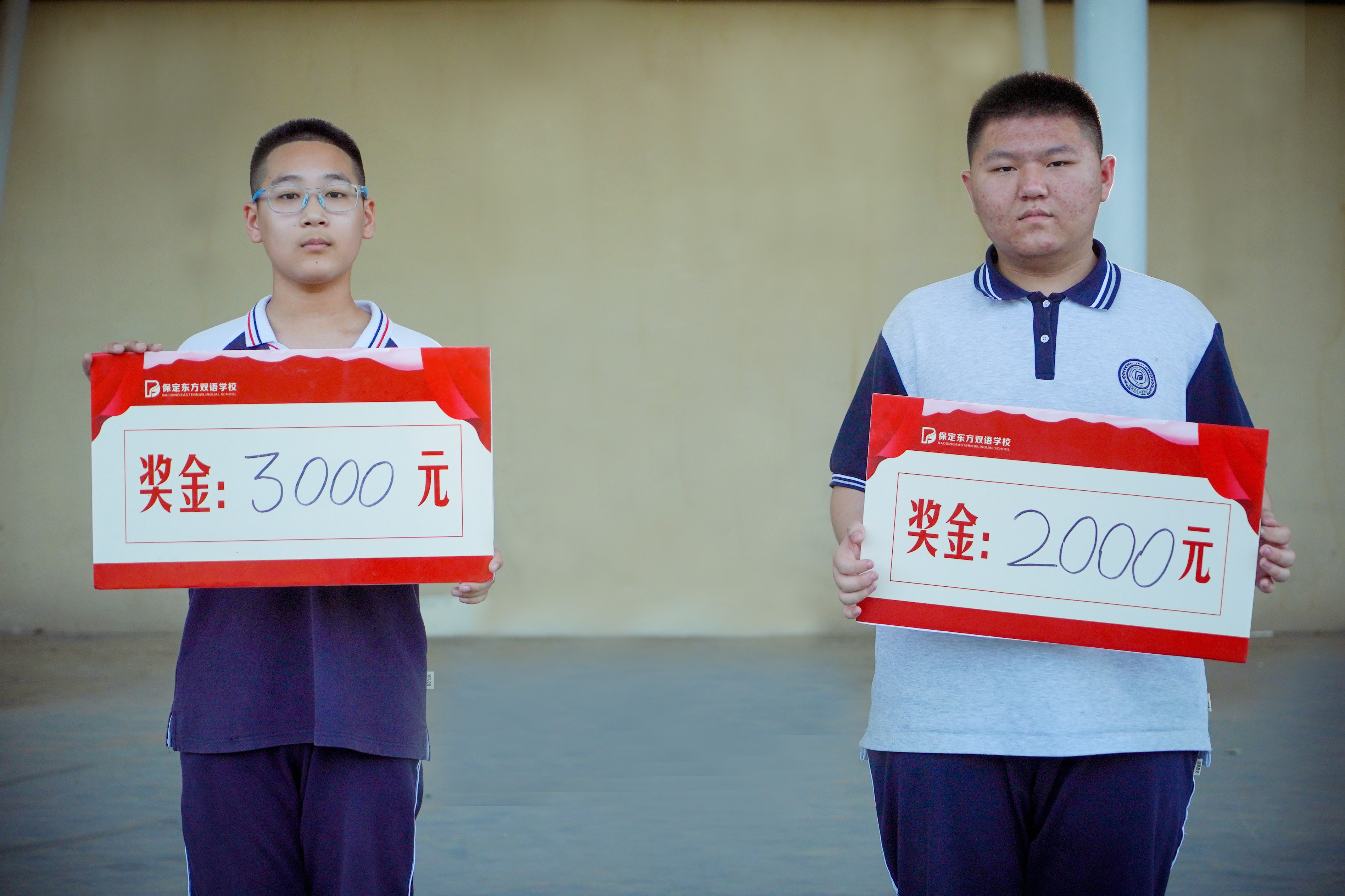 1685413043608291.jpg 微信图片_20230515182532(1).jpg