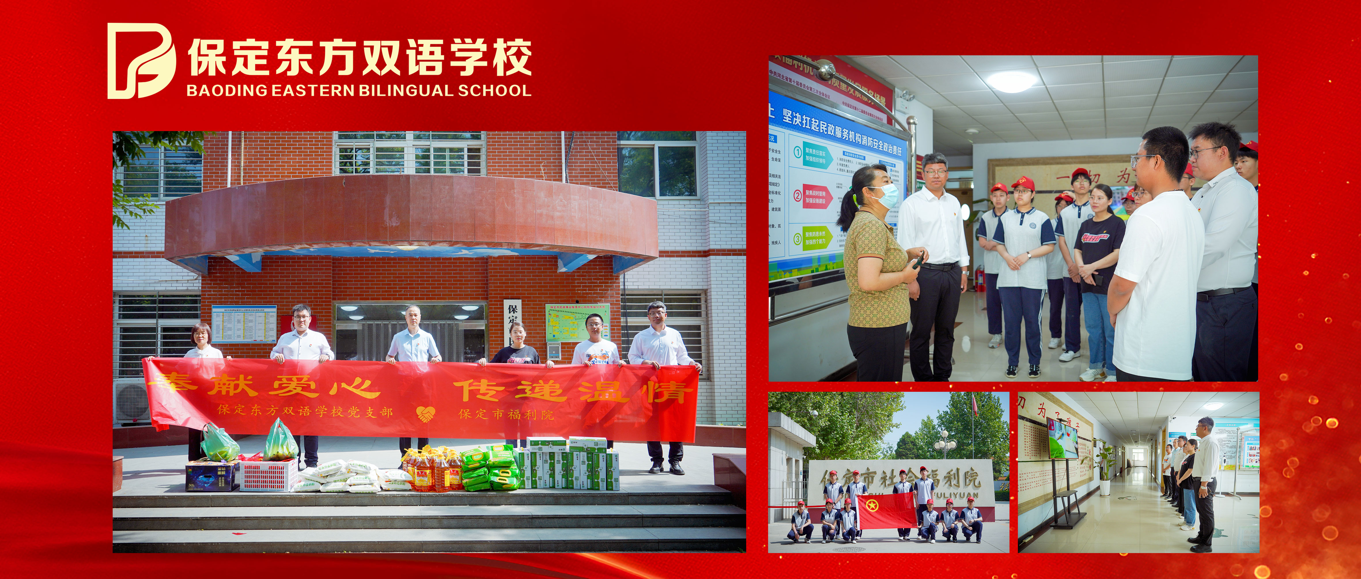 1685416257585272.jpg 微信图片_20230519153916.jpg