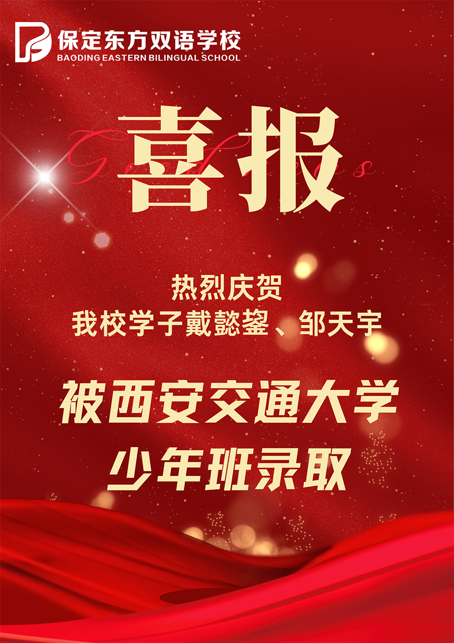 1711758259647581.png 蓝绿色渐变油画风春日艺术活动海报(竖版) (1)(1).png