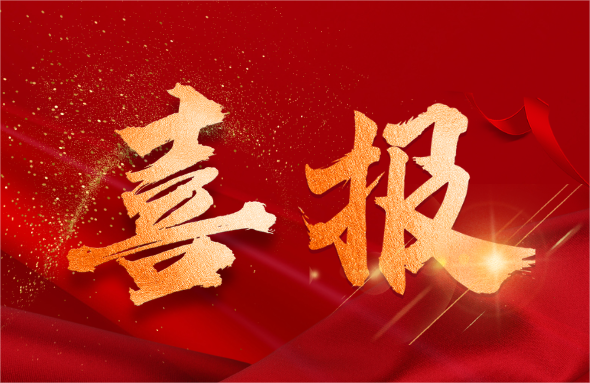 未命名的设计.png