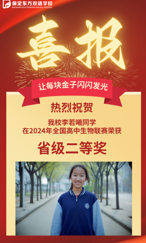 1731141162559816.png image.png