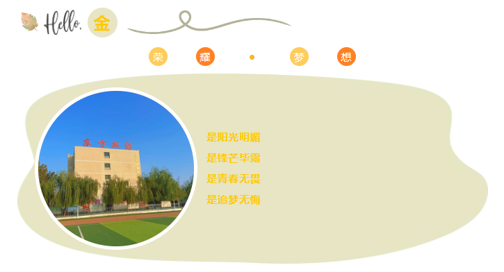1731893380182029.png image.png