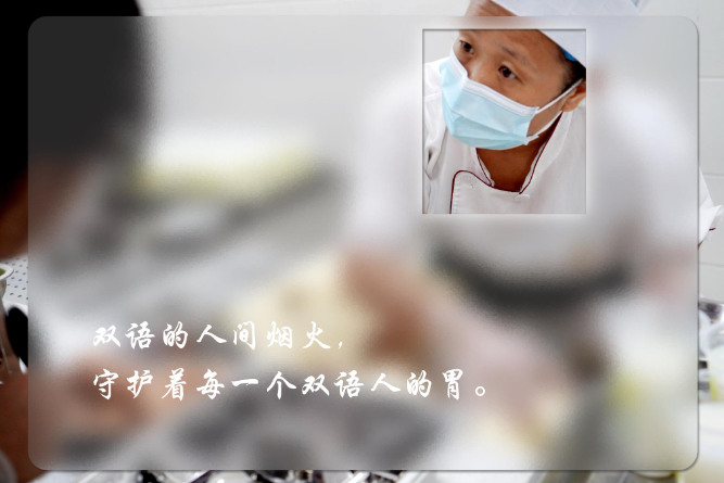 1734320020159955.png image.png