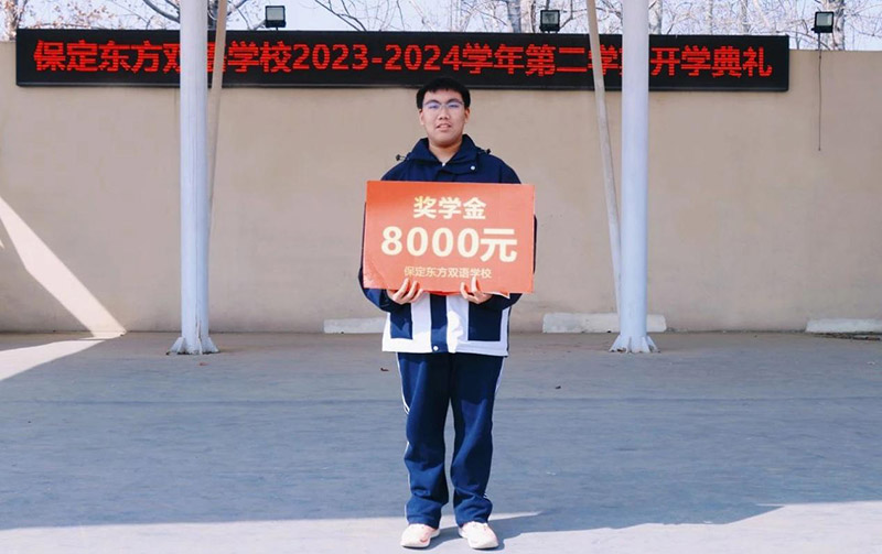 1746667397986625.jpg
