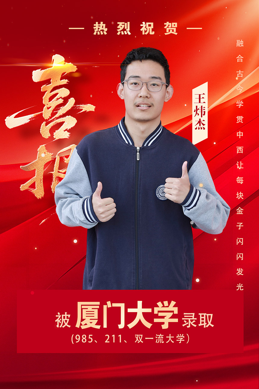 1754277151560309.jpg 001.jpg