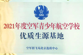 1754300348809864.jpg 001.jpg