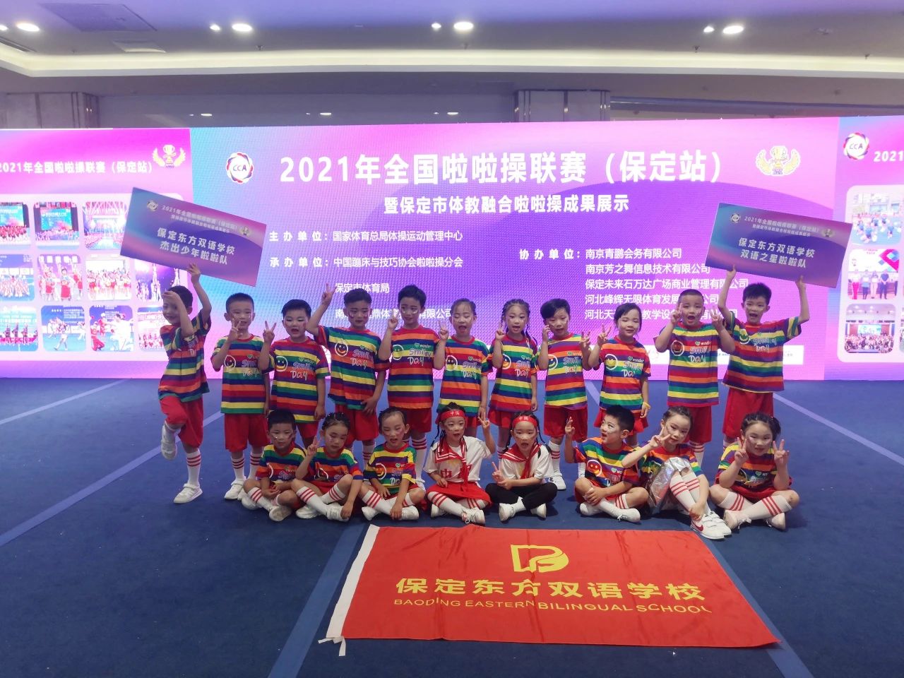 微信图片_2025-08-20_162106_597.jpg