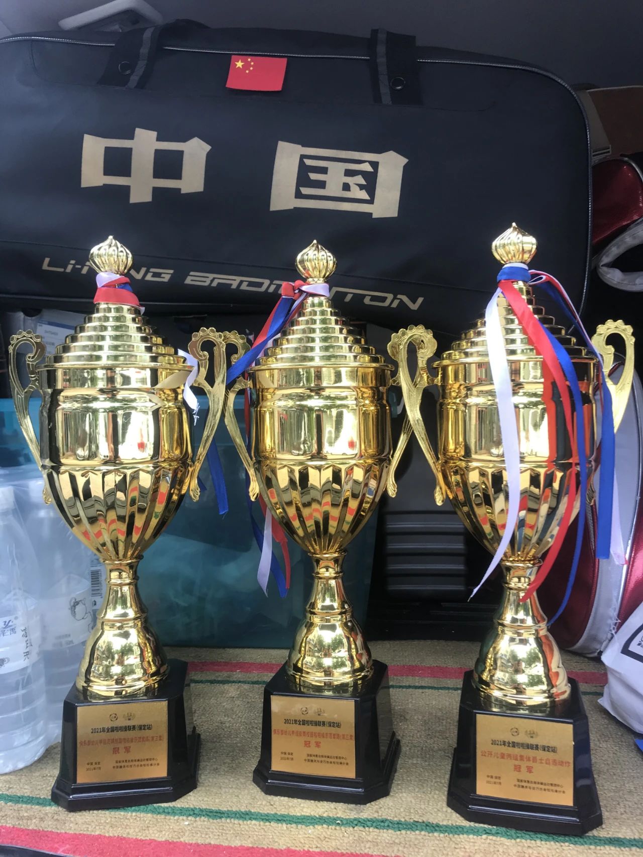 微信图片_2025-08-20_162111_972.jpg